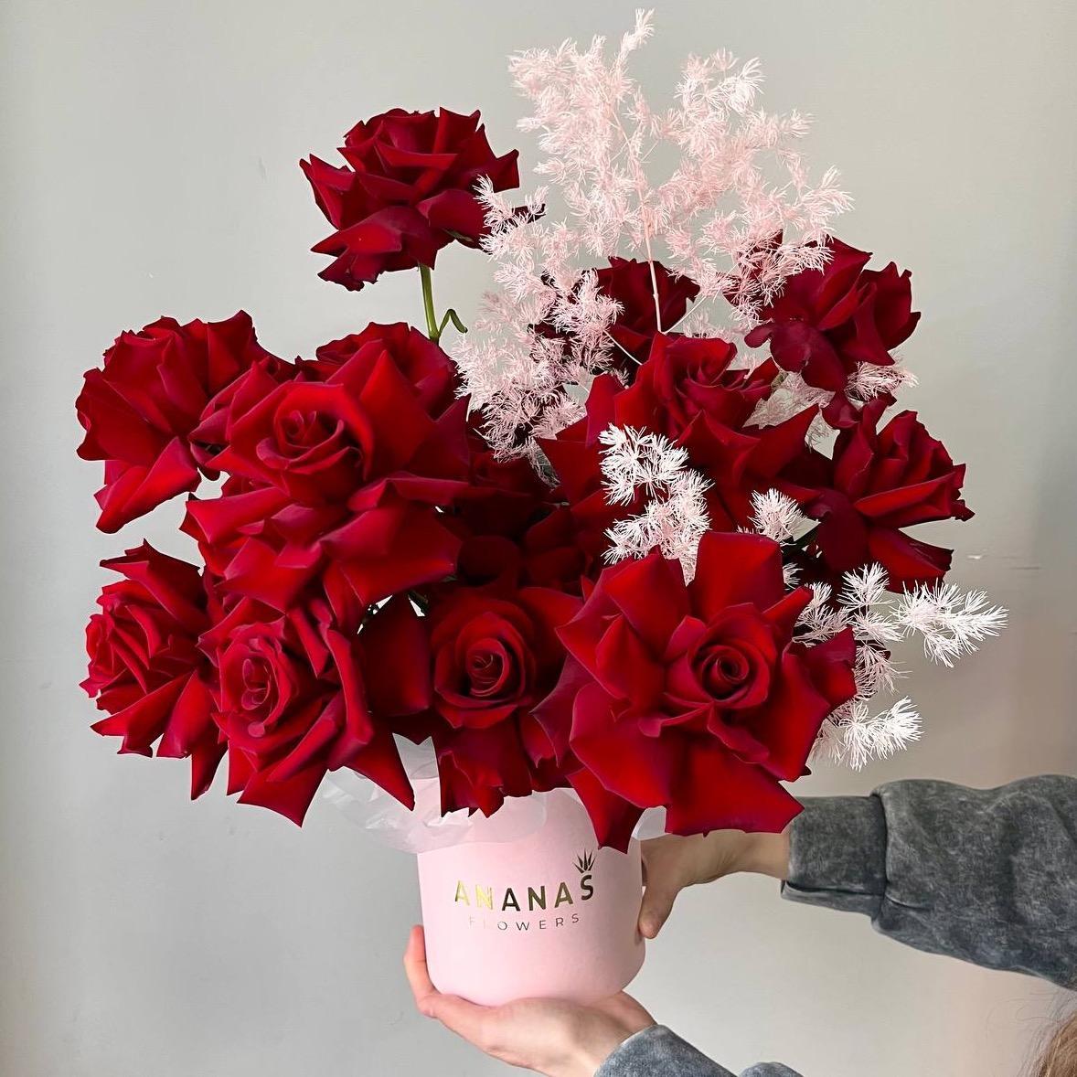 Композиция готовая №9