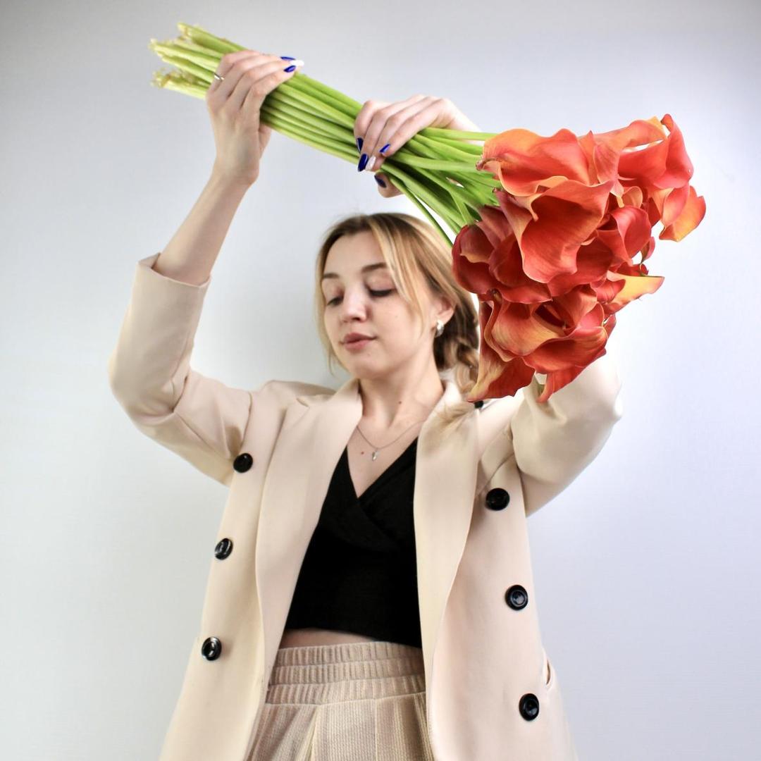 Калла рыжая
