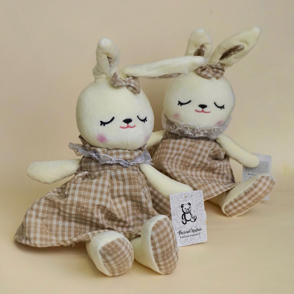 Зайка Сплюшка